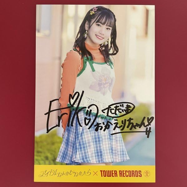 akb48 直筆サイン入りポスター アイドルなんかじゃなかったら 選抜メンバー AKB48 62th「アイドルなんかじゃなかったら」メンバー直筆サイン